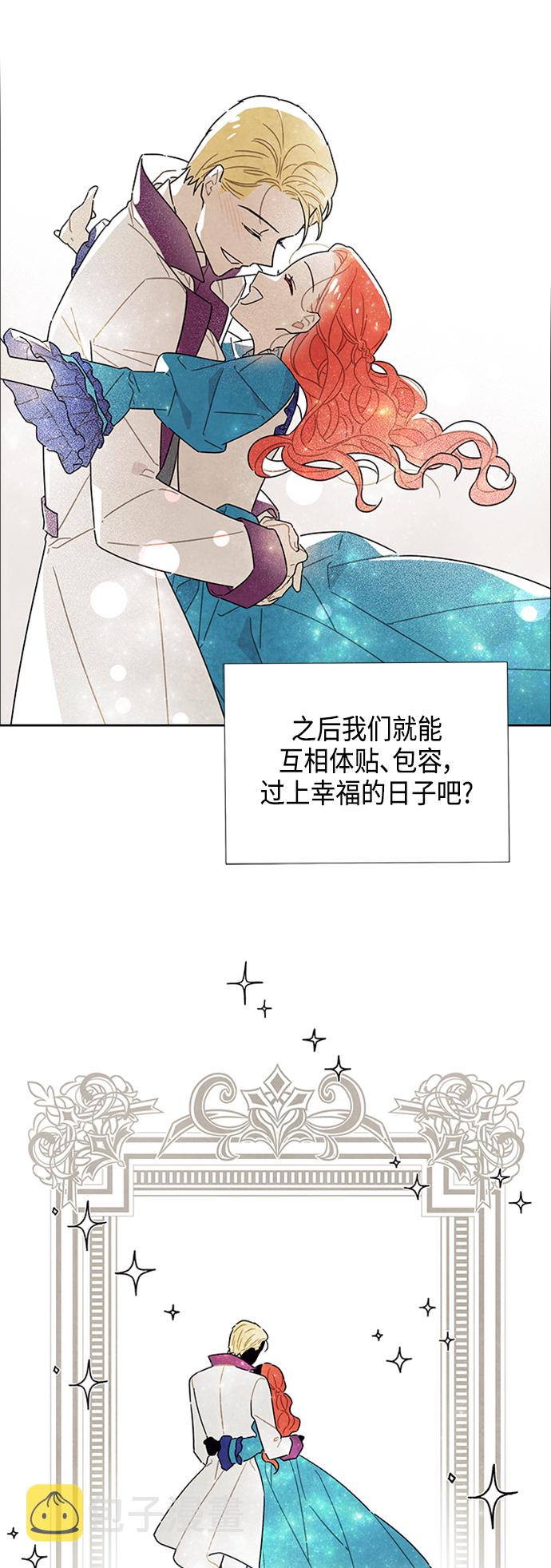 第40话41