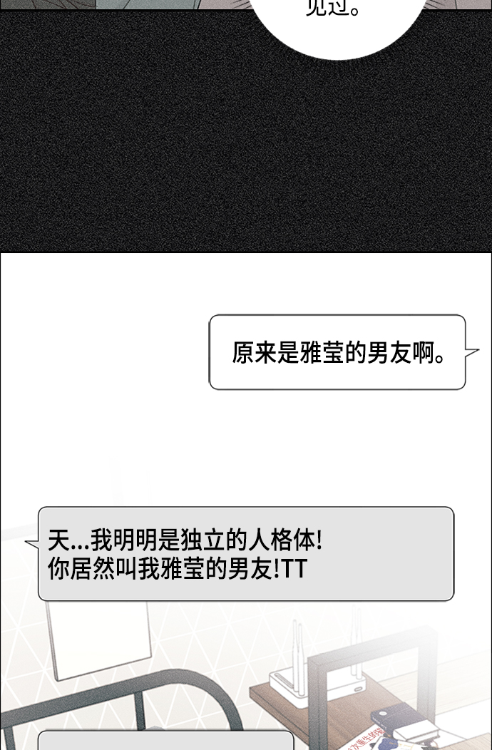 第16话28