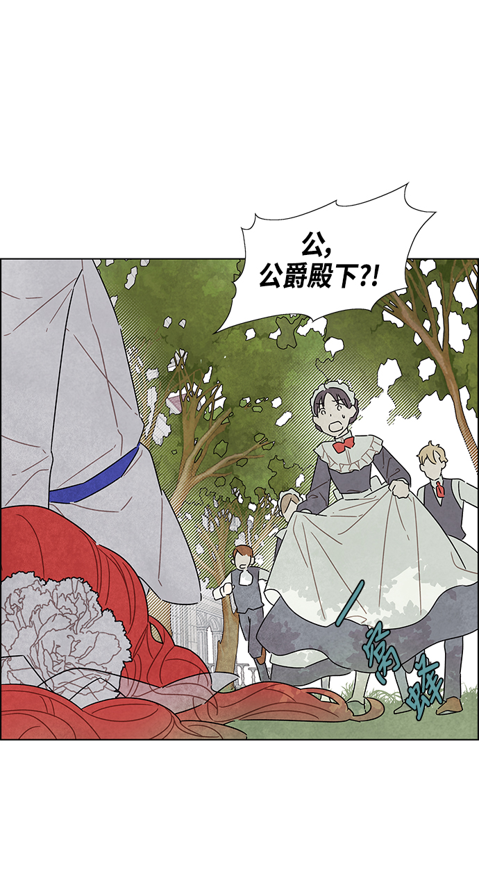 第15话45
