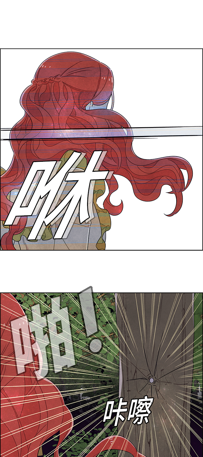 第38话12