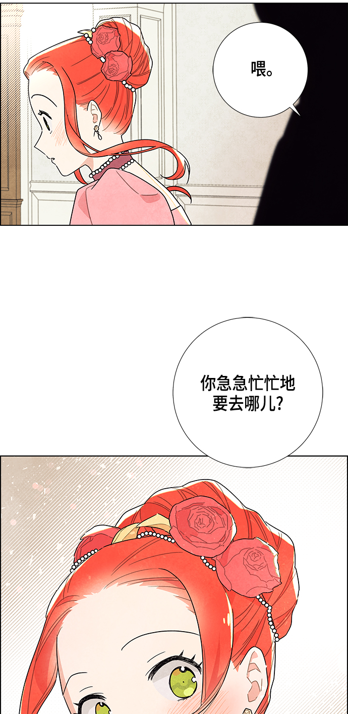 第6话63