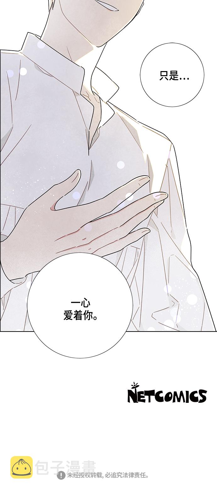第25话47
