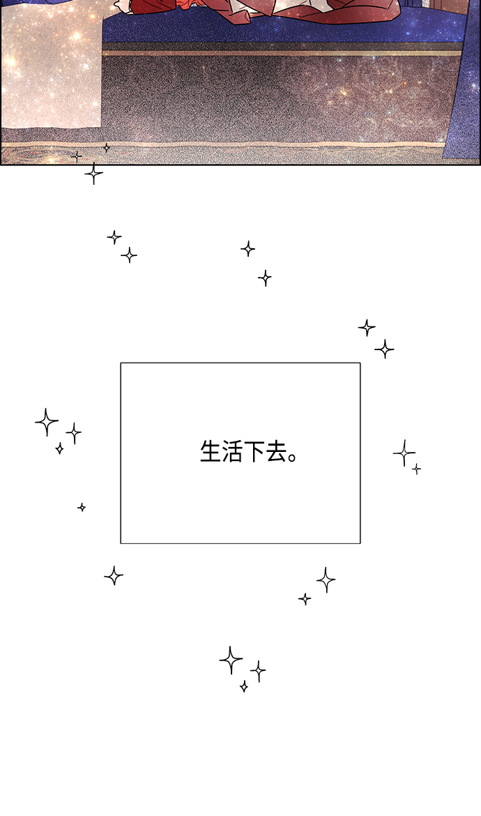 第84话62