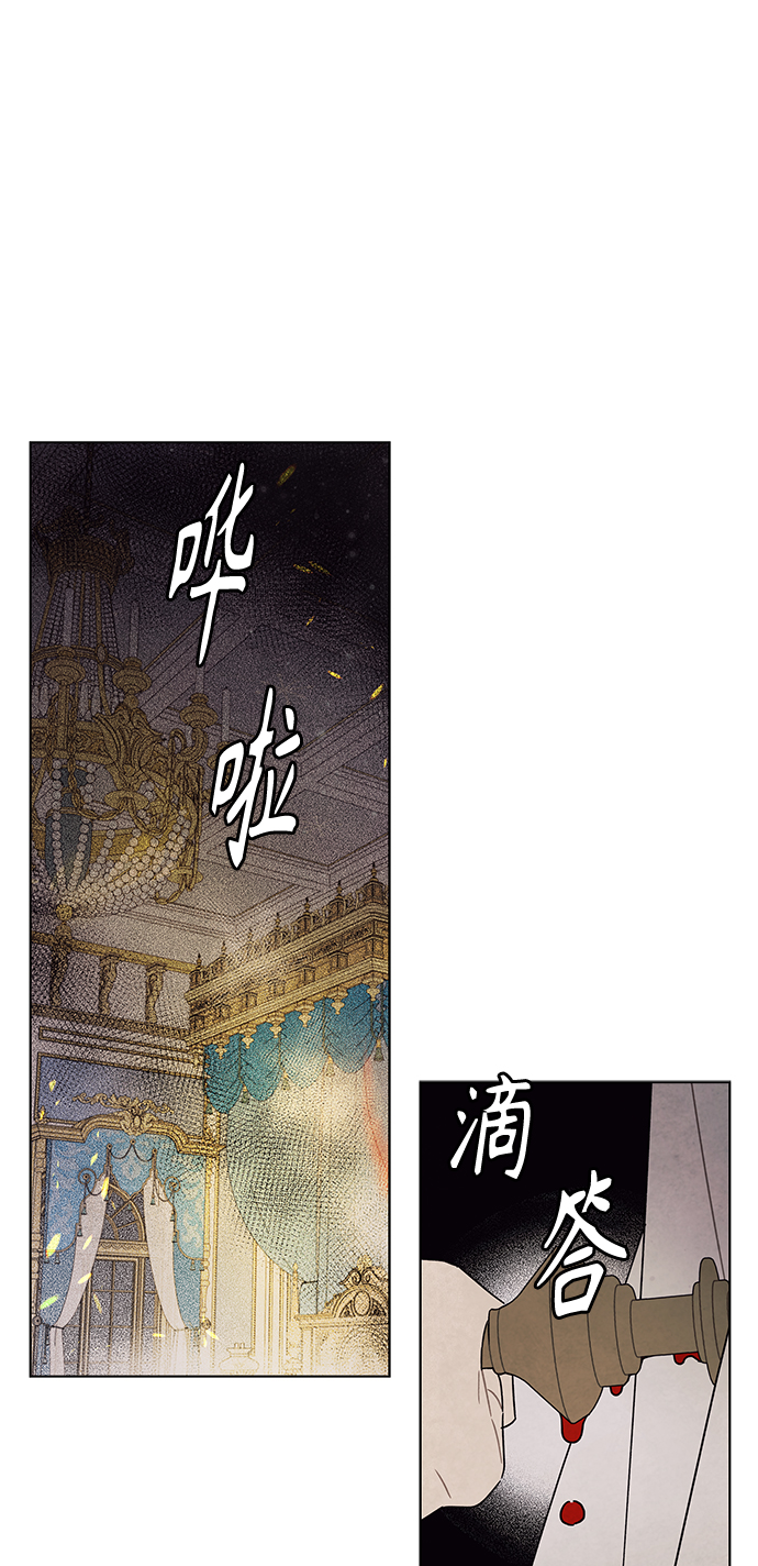 第71话0
