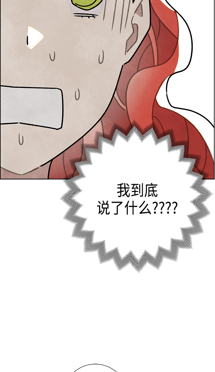 第10话26
