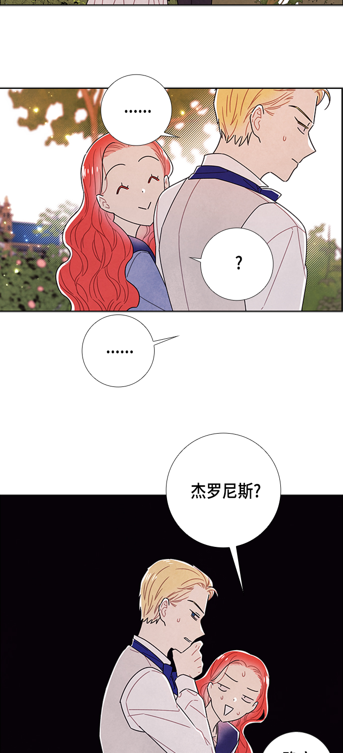 第78话28