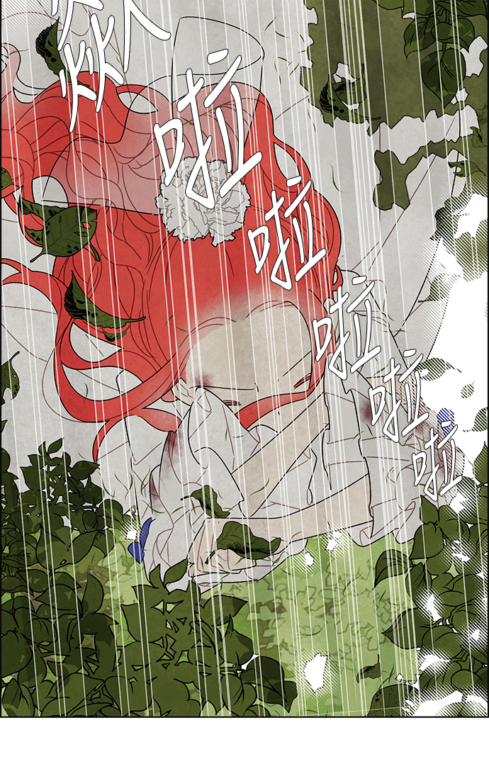 第15话29