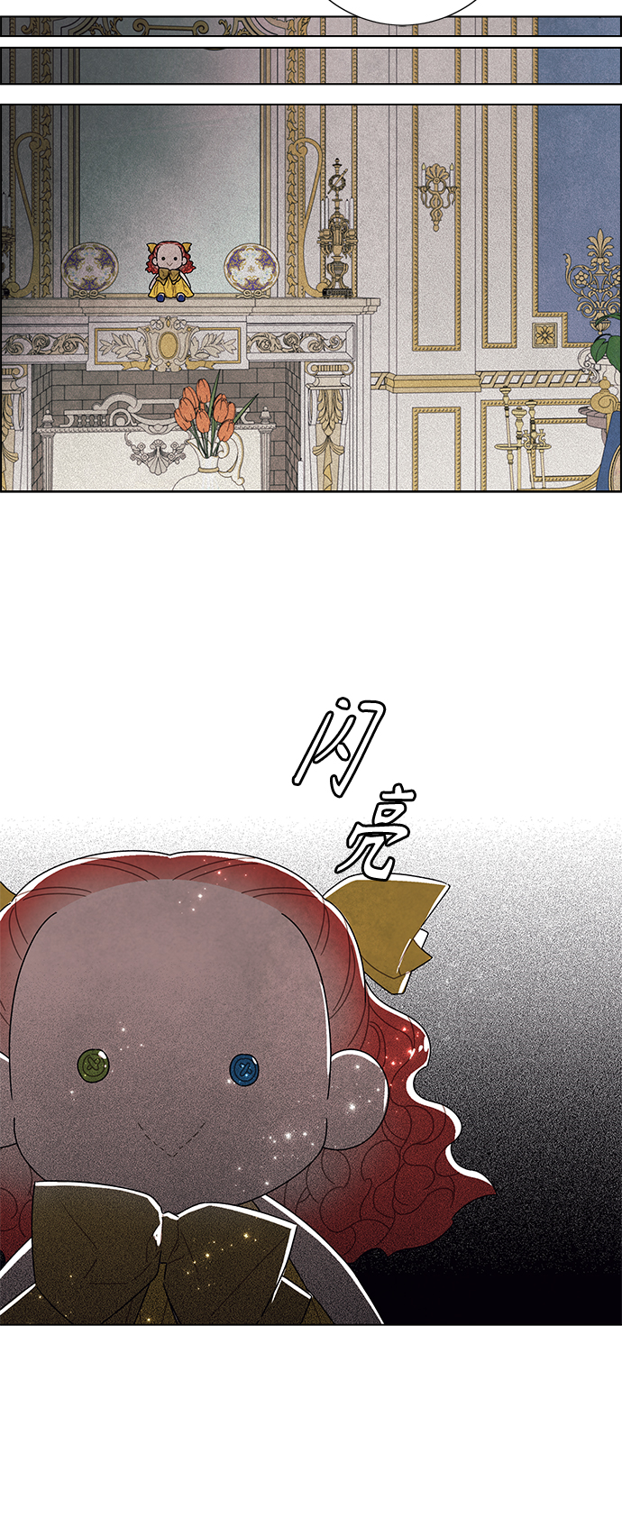 第65话54