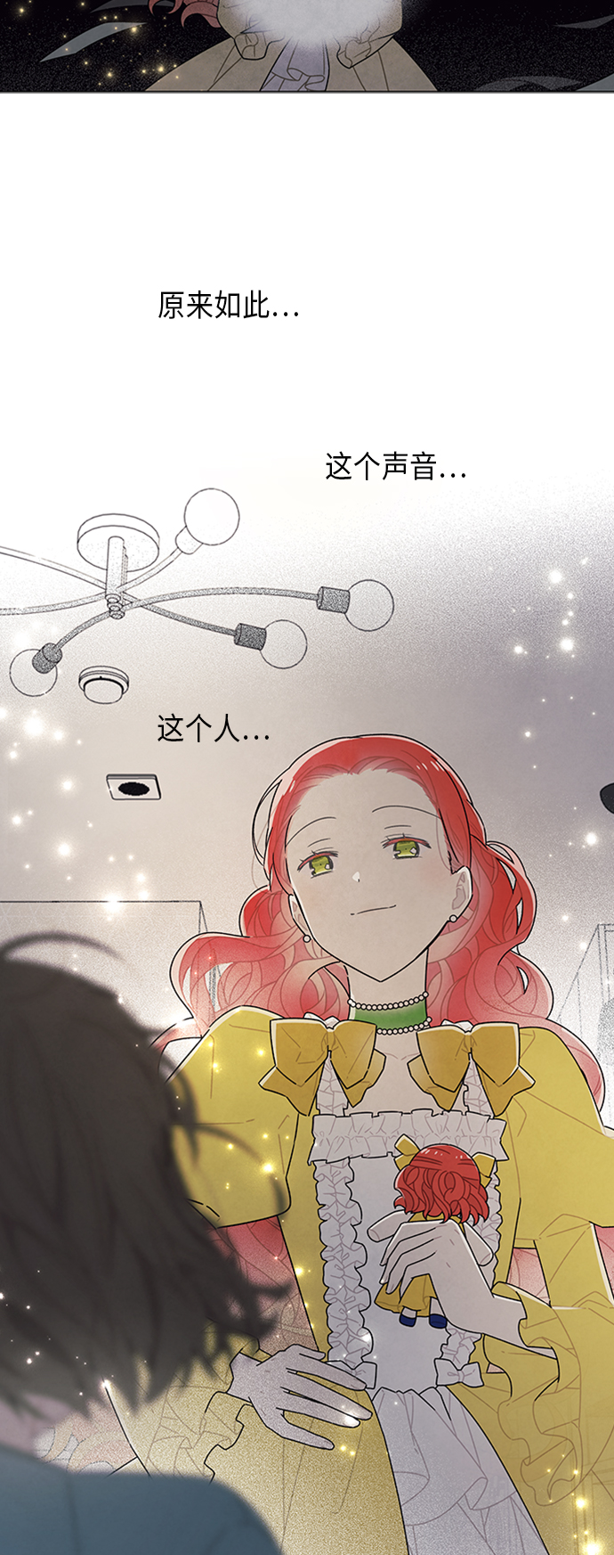 第75话10