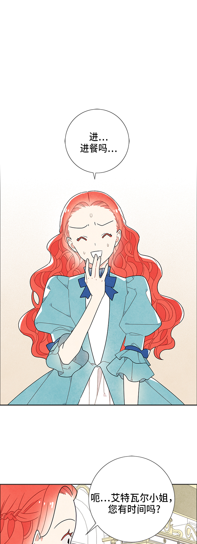 第49话0