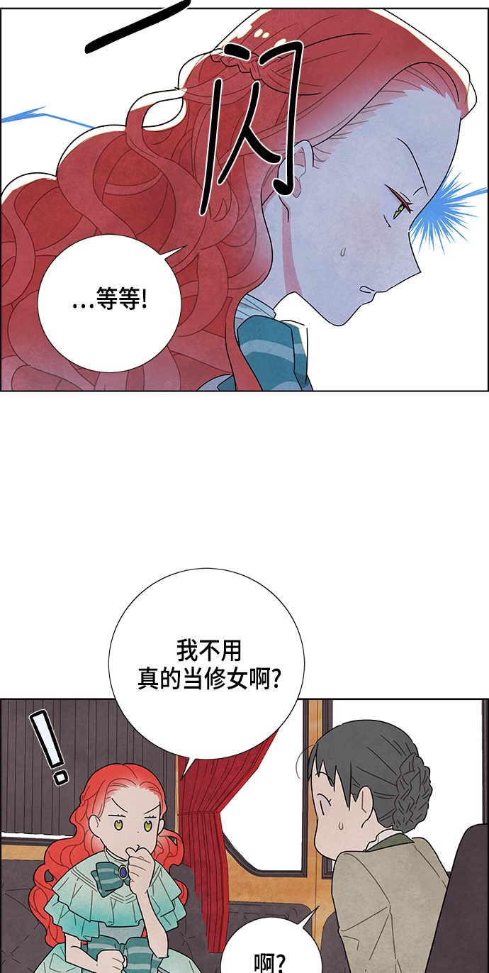 第12话57