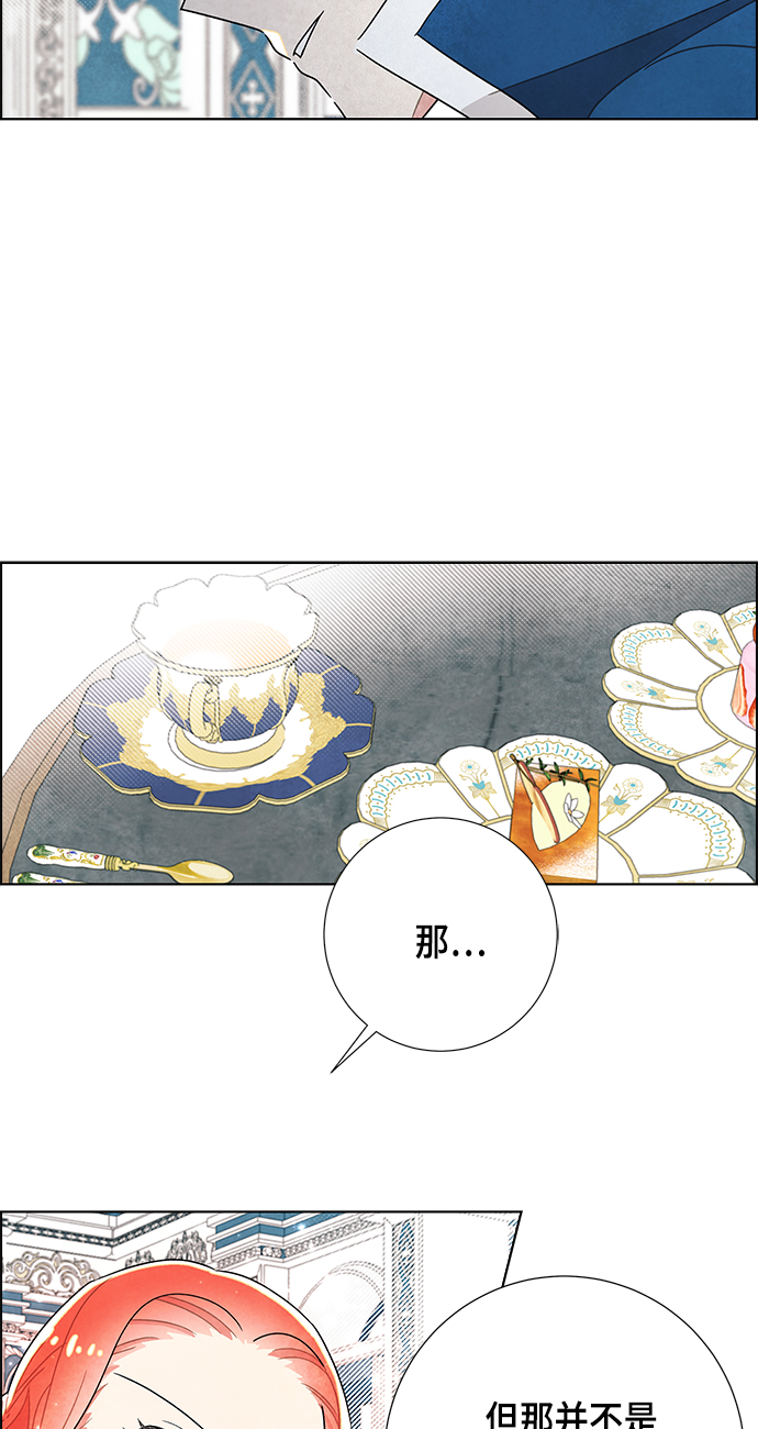第10话40