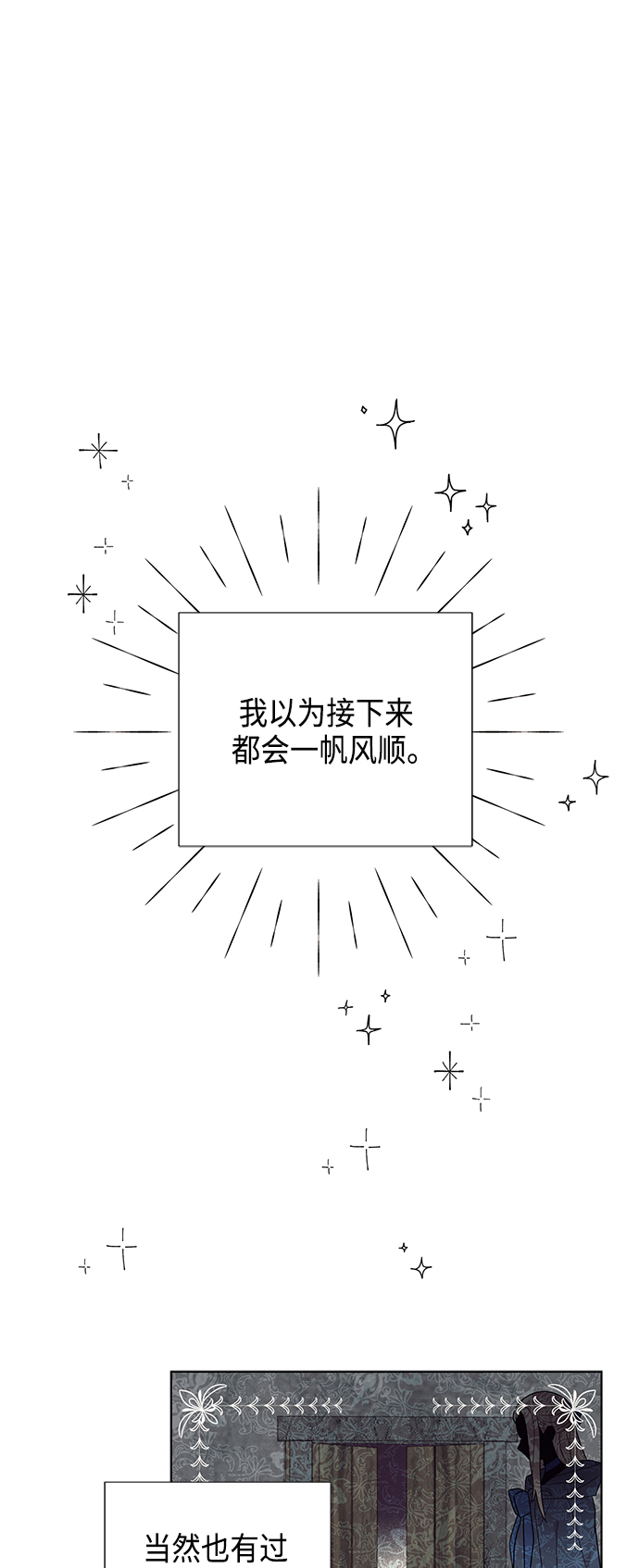 第41话0