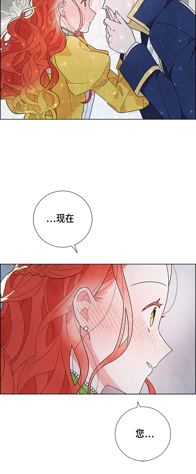 第11话35
