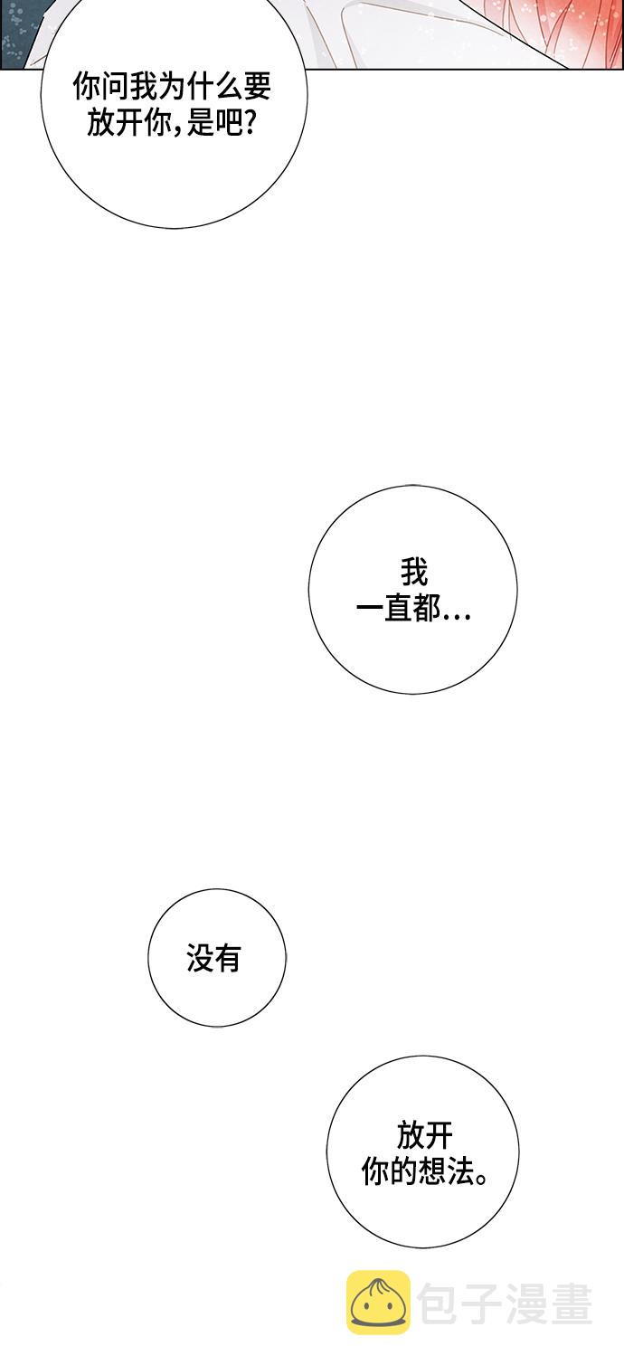 第25话17