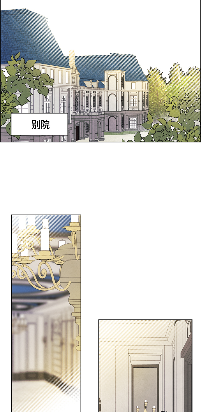 第73话2