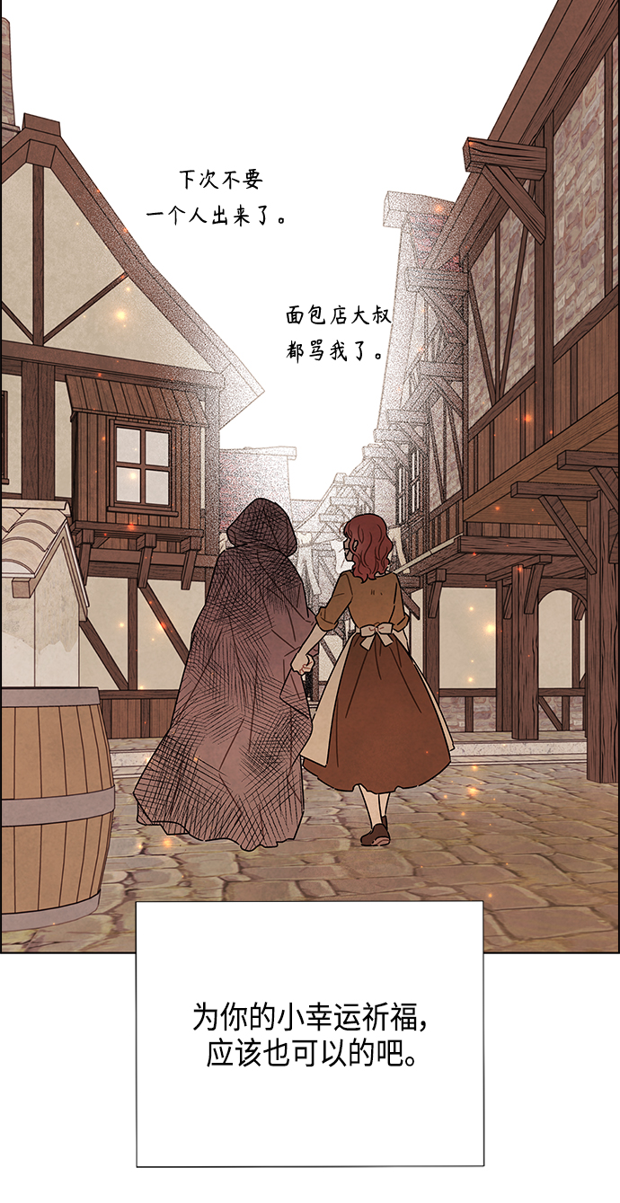 第81话62
