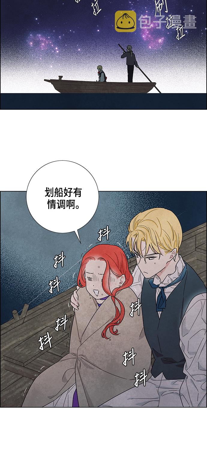 第25话19