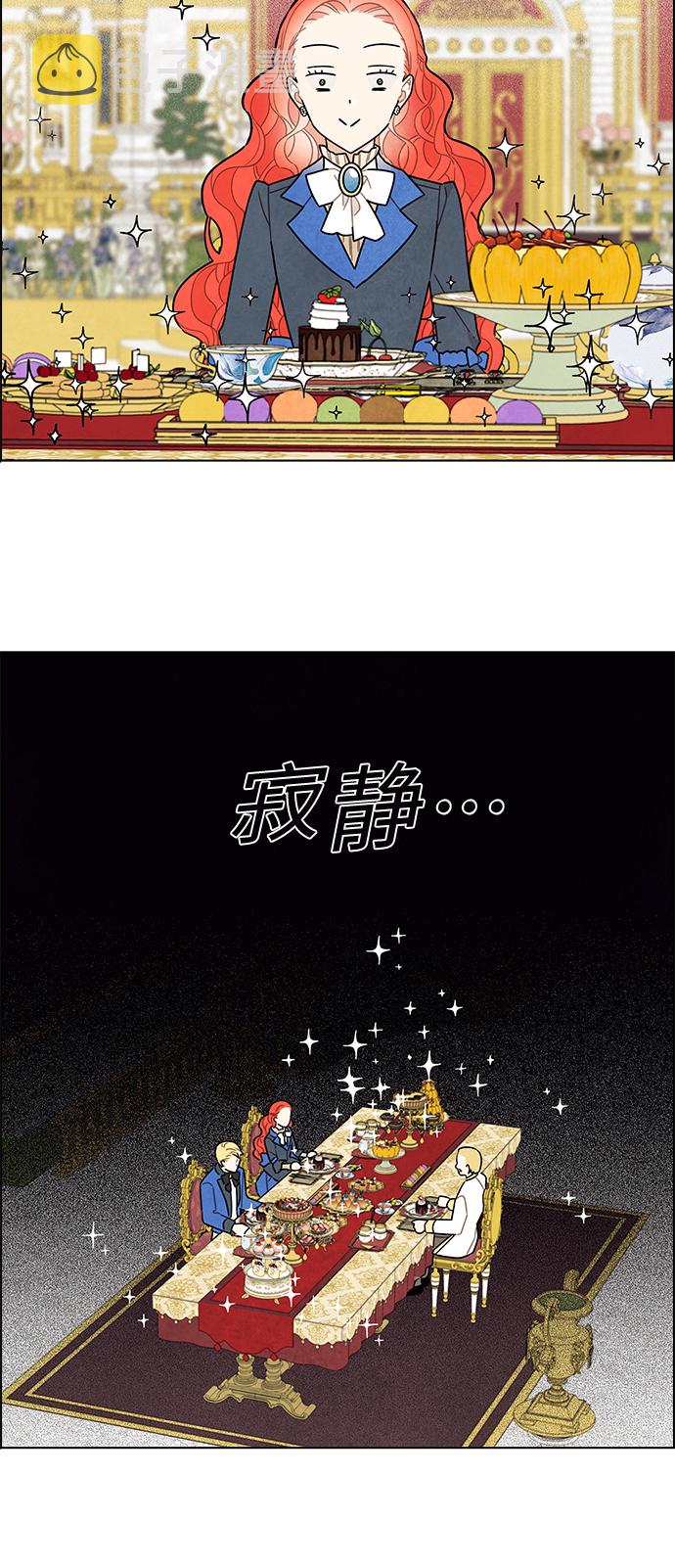 第58话18