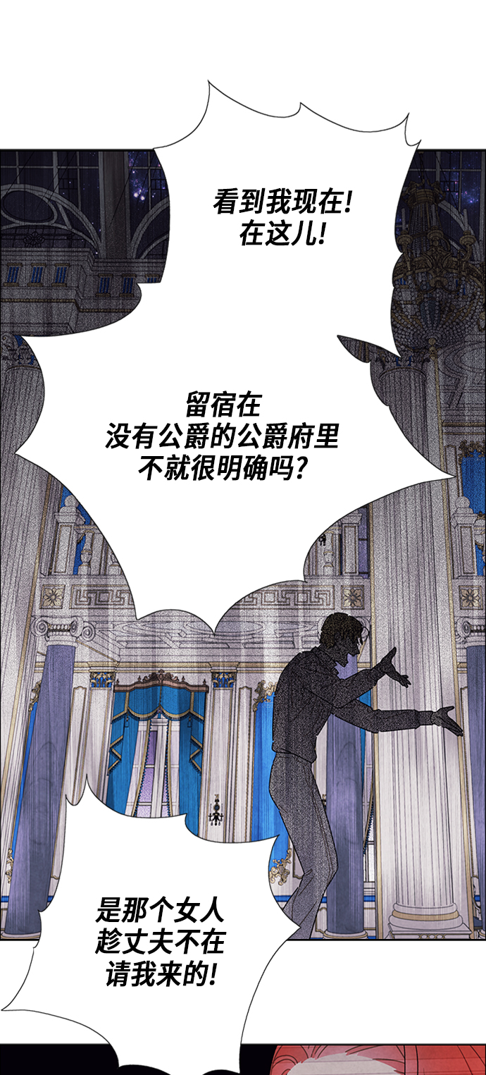 第56话24