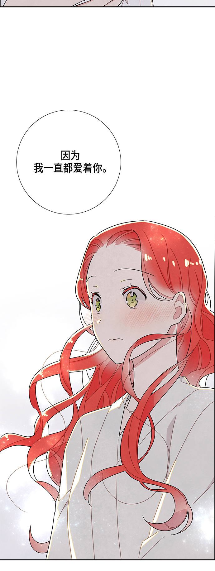 第26话1