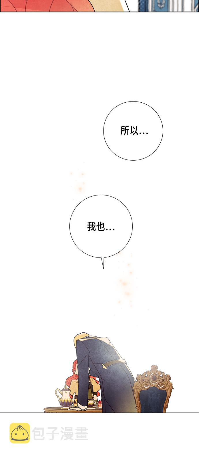第11话47
