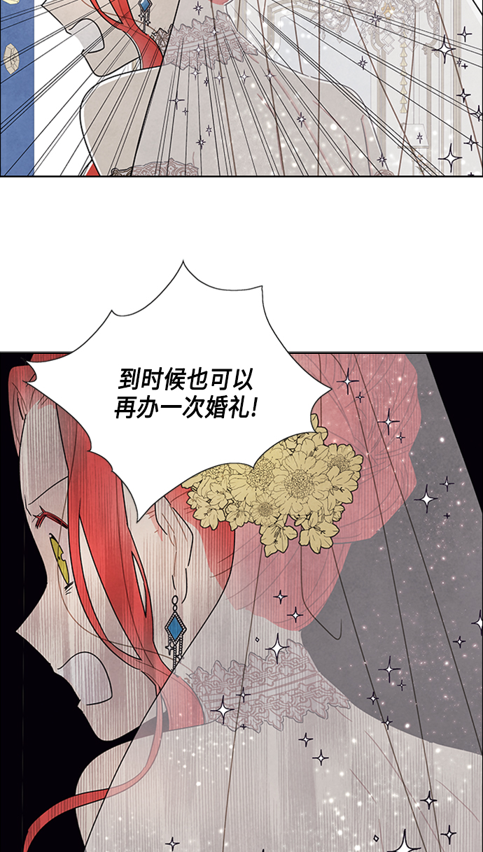 第44话12