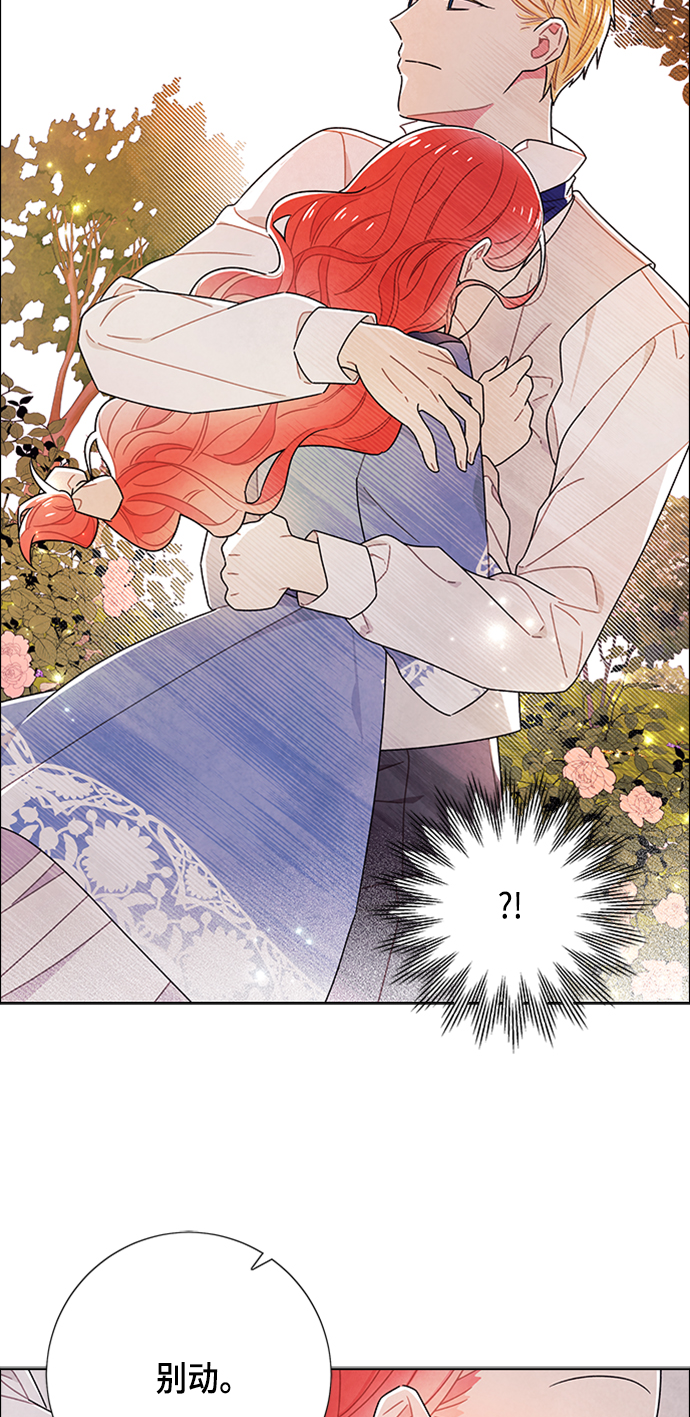 第78话33