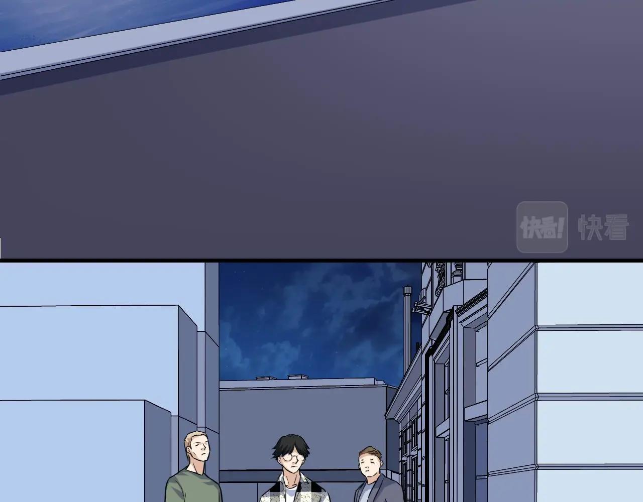 第37话 快逃！5