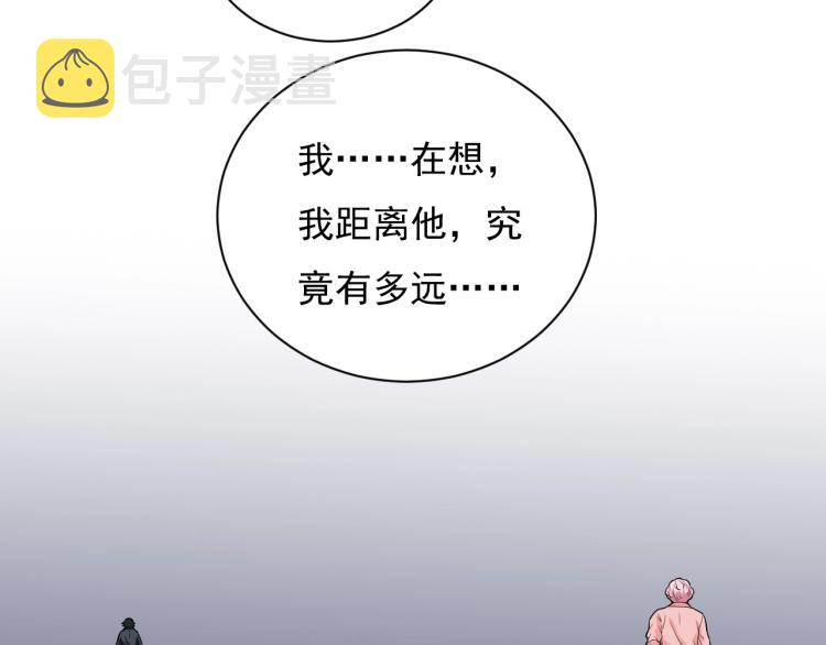 第30话 江亚楠叛逃7