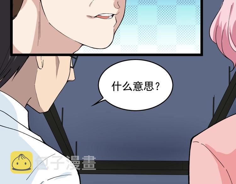 第16话 新回合开始！20