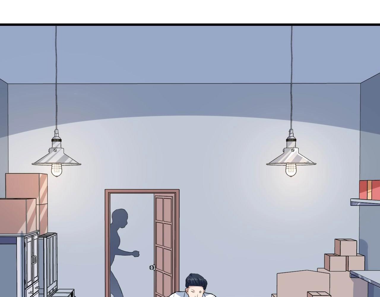 第38话 被捕？15