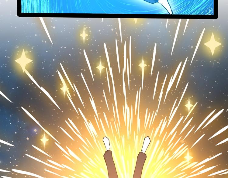 第1话 明星逃亡真人秀105