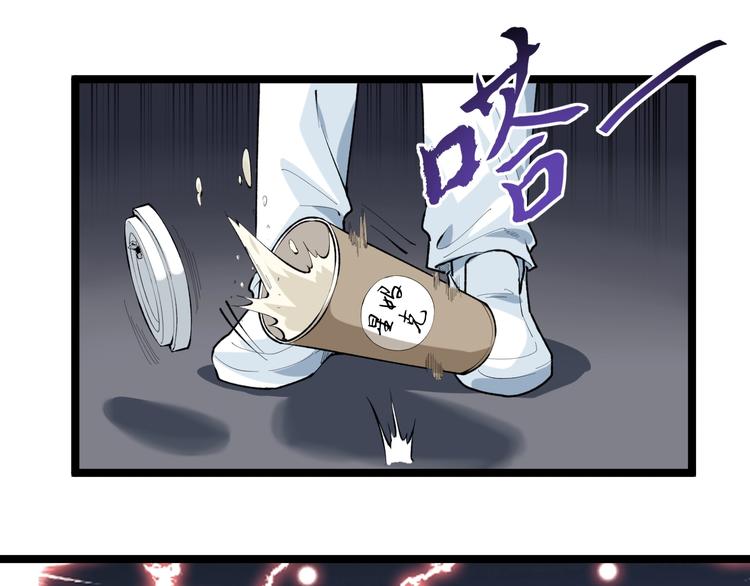 第14话 唯一生还34