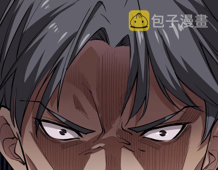 第14话 唯一生还75