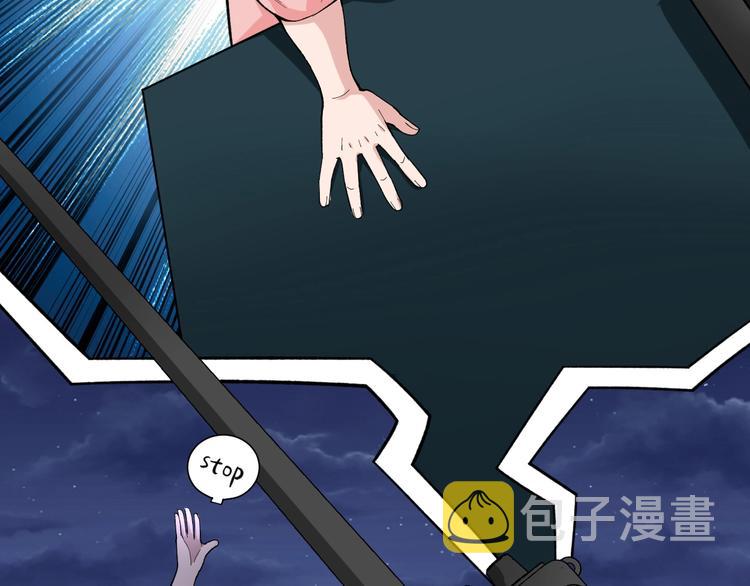 第18话 虚晃一枪！14