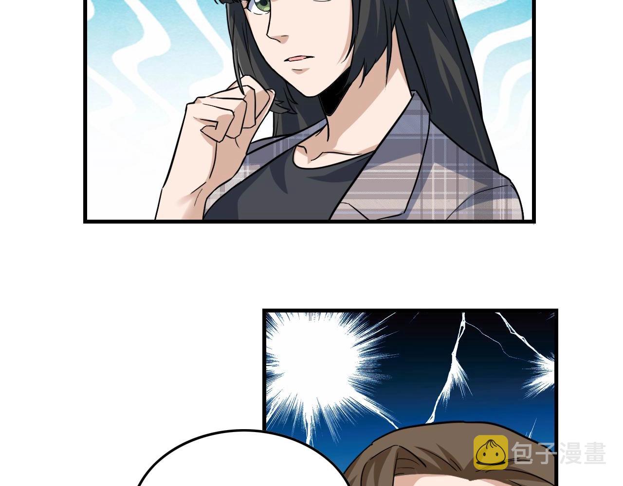 第46话 绑架！19