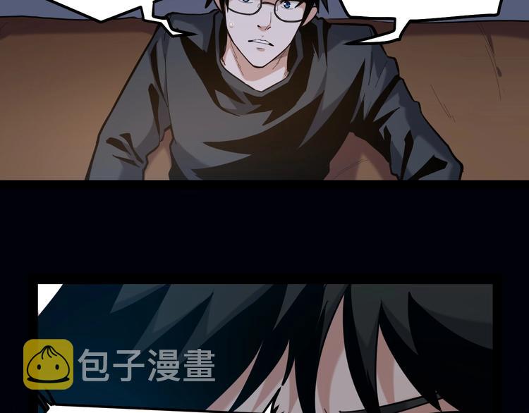 第1话 明星逃亡真人秀23