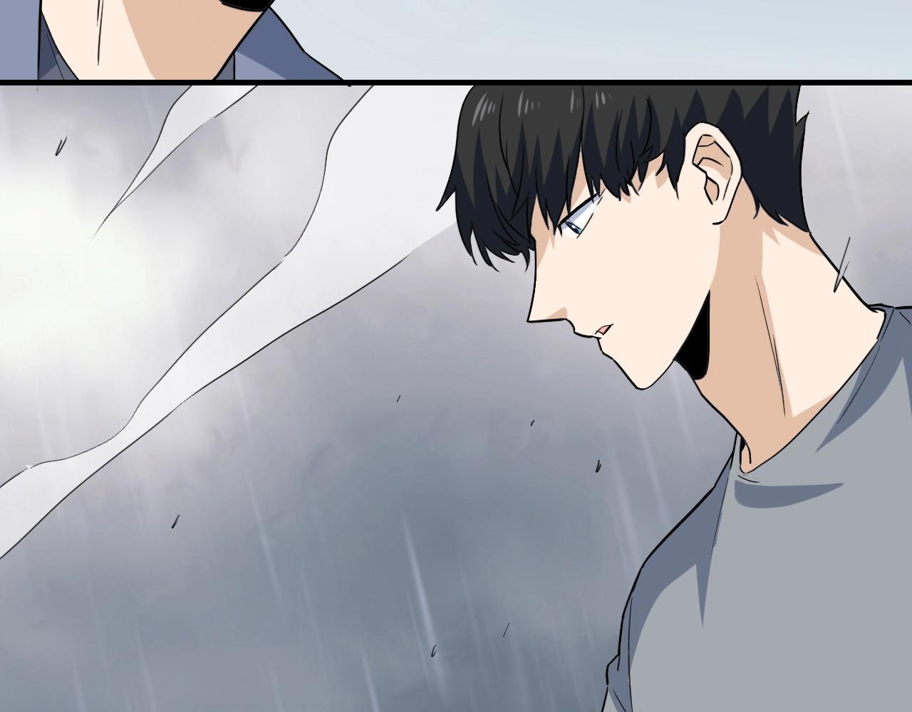 第49话 卧底的身份139