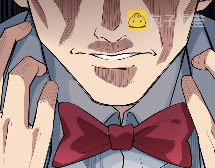 第14话 唯一生还76