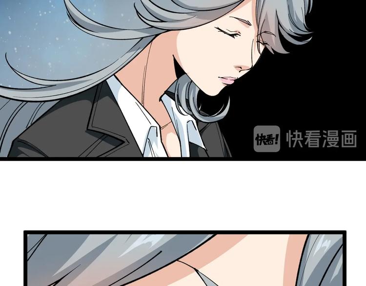 第8话 反向预判！58