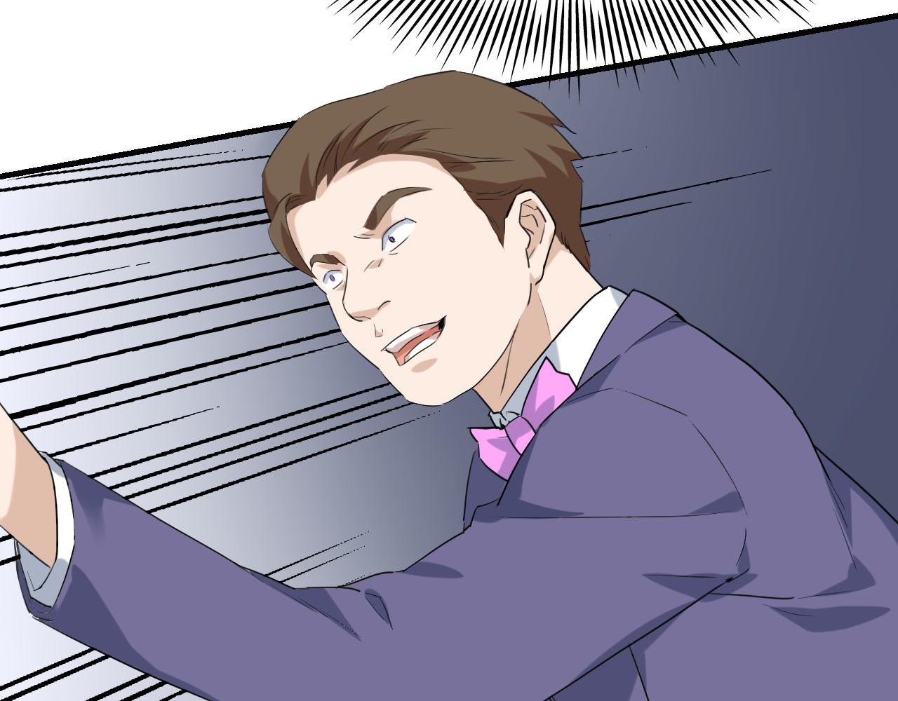 第41话 你不配！70