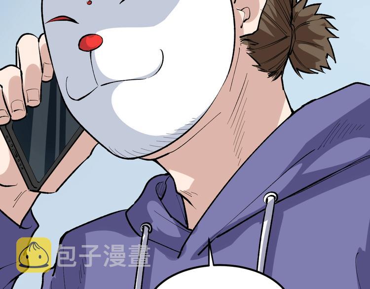 第14话 唯一生还89