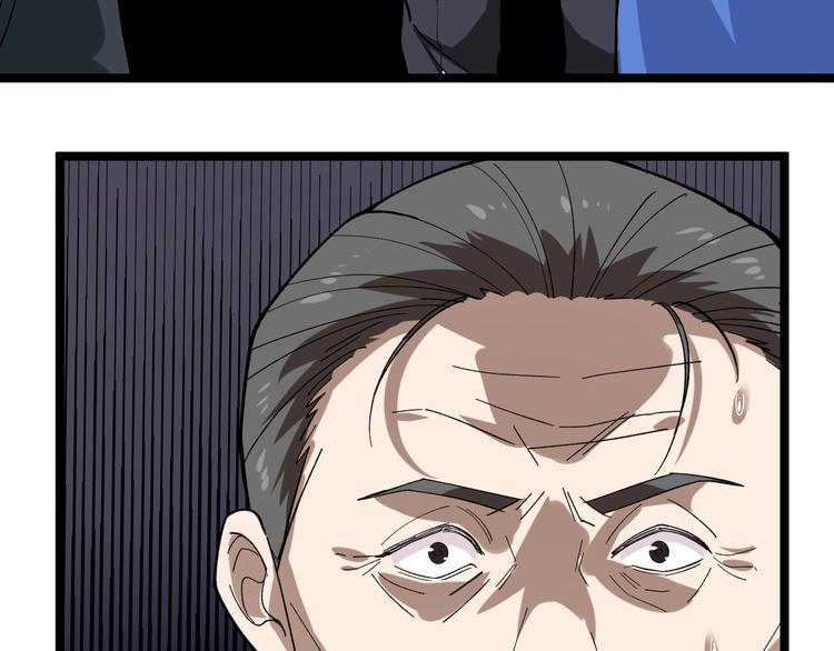 第14话 唯一生还26