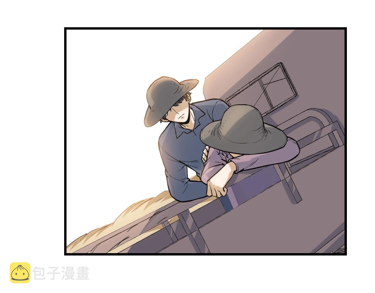 第44话 陷阱！10