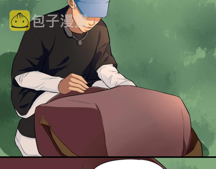 第30话 江亚楠叛逃91