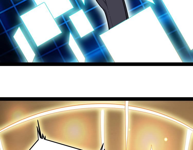第1话 明星逃亡真人秀26
