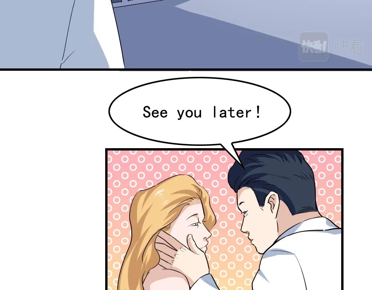 第37话 快逃！84