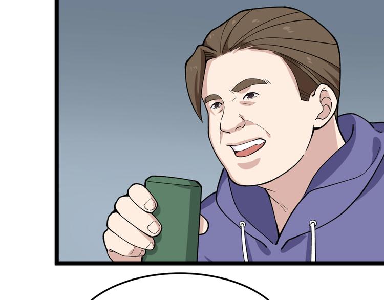 第21话 极度大胆的试探！11