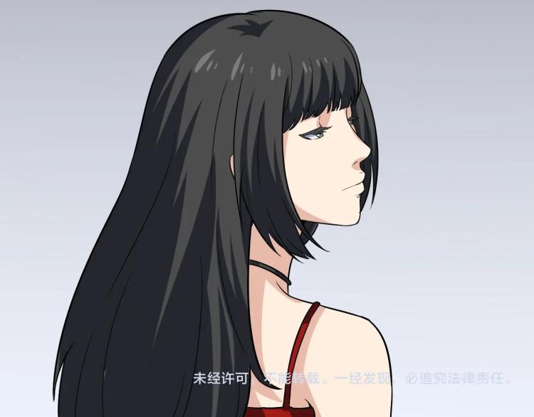 第35话 遇上撒币啦82